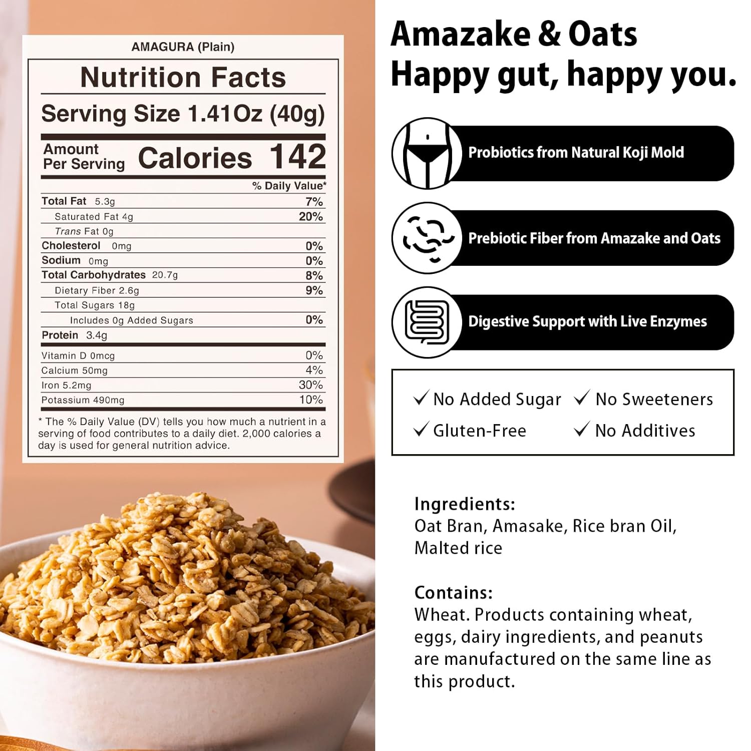 AMAGURA Granola flavors — amazake fermented rice granola variety