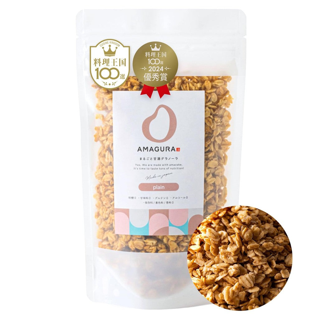 AMAGURA Japanese Amazake Granola Mix Bundle — variety pack front view